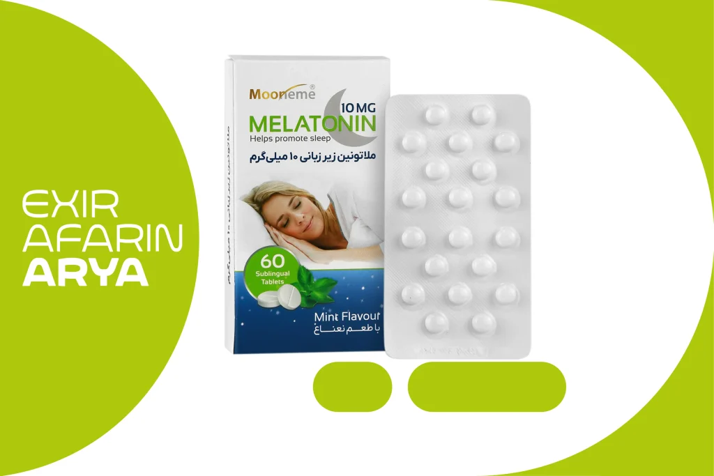 ملاتونین 10 میلی گرم اکسیر آفرین آریا